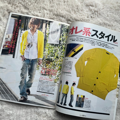 Men’s Egg Magazine - Vol.163