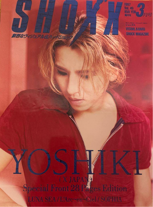 Shoxx Magazine - Vol.049