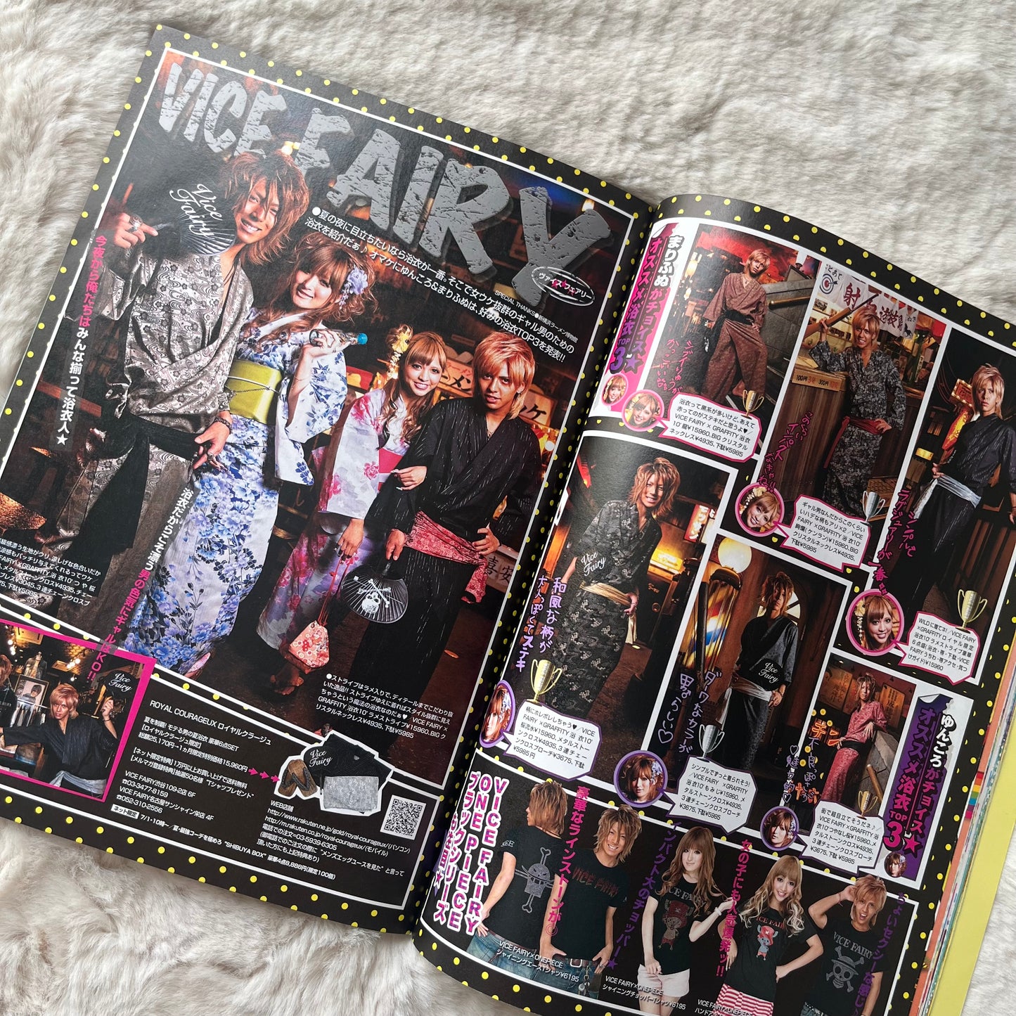 Men’s Egg Youth Magazine - Vol.15