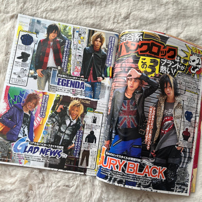 Men’s Egg Youth Magazine - Vol.17