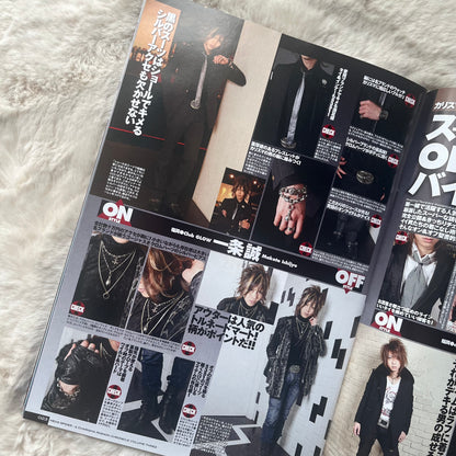 Men’s Spider Magazine - Vol.03