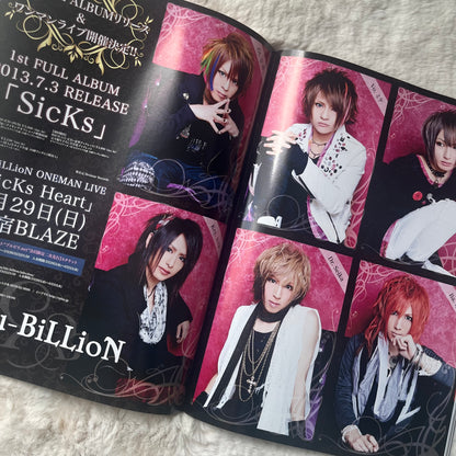 Men’s Spider - 2013.07