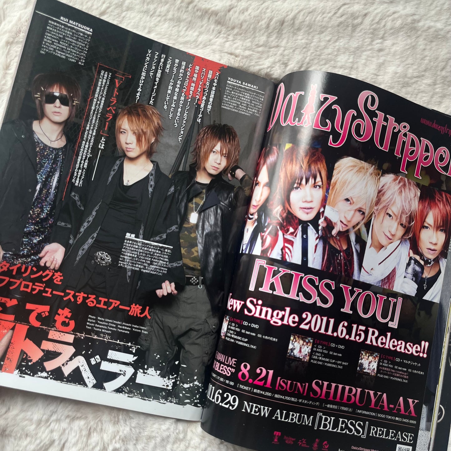 Men’s Spider - Vol.17
