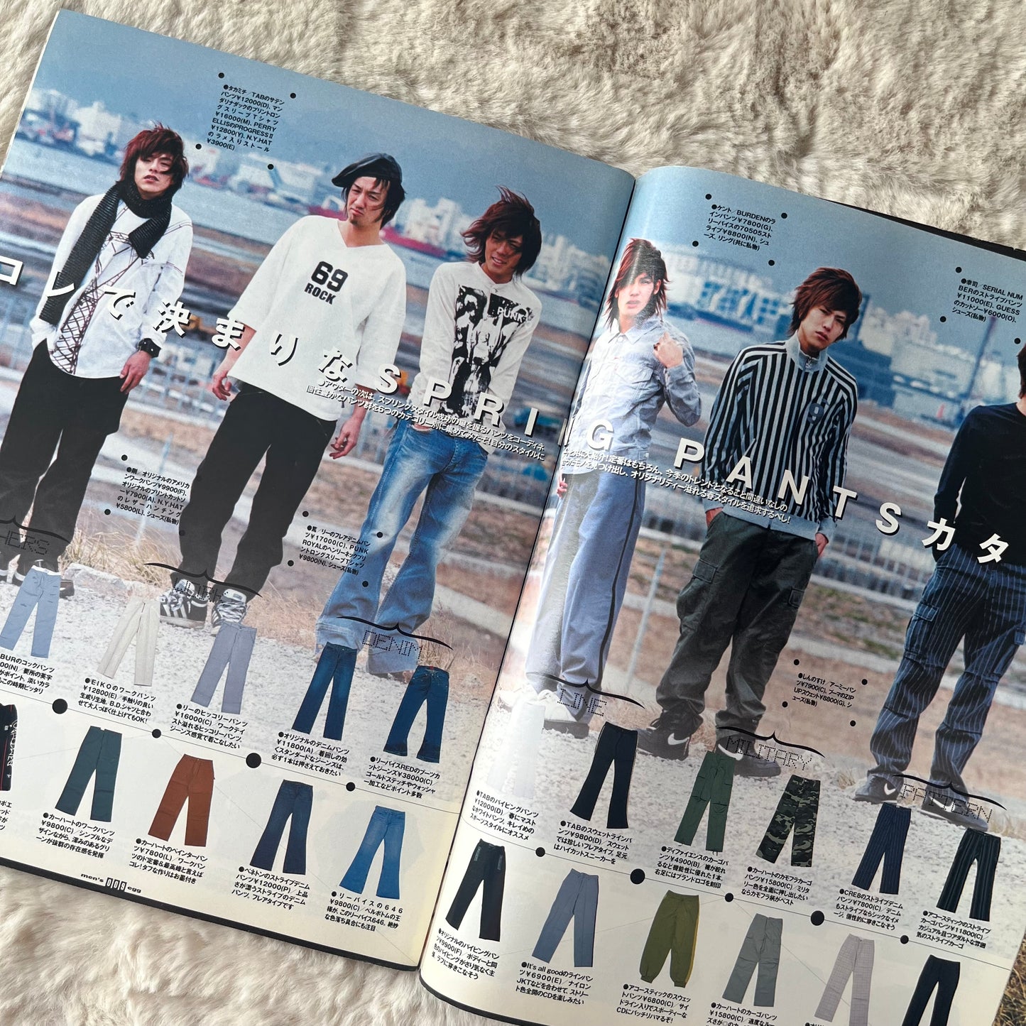 Men’s Egg Magazine - Vol.043