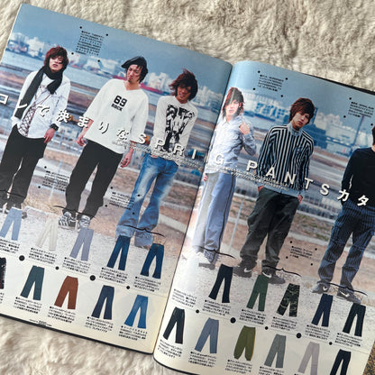 Men’s Egg Magazine - Vol.043