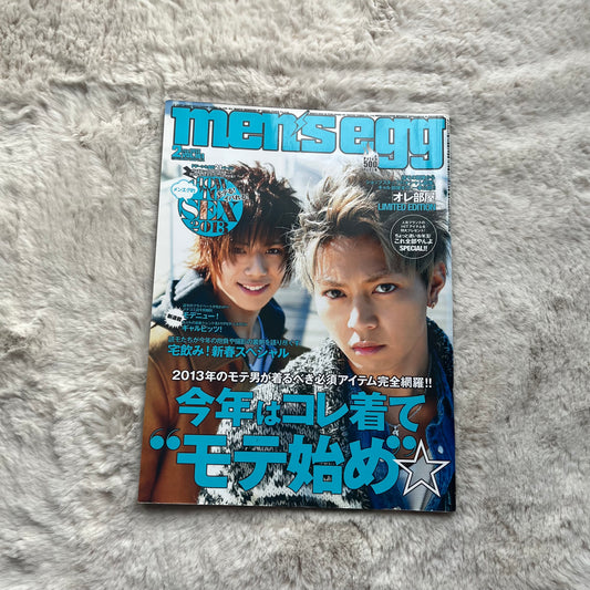 Men’s Egg Magazine - Vol.161 (2013)