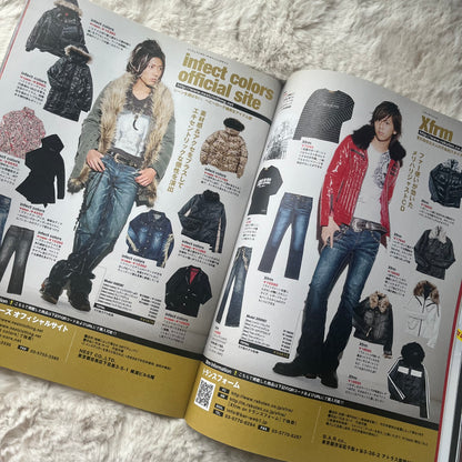 Men’s Digger Magazine - Vol.07