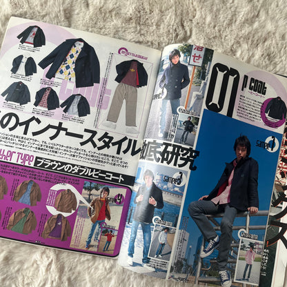 Men’s Egg Magazine - Vol.030