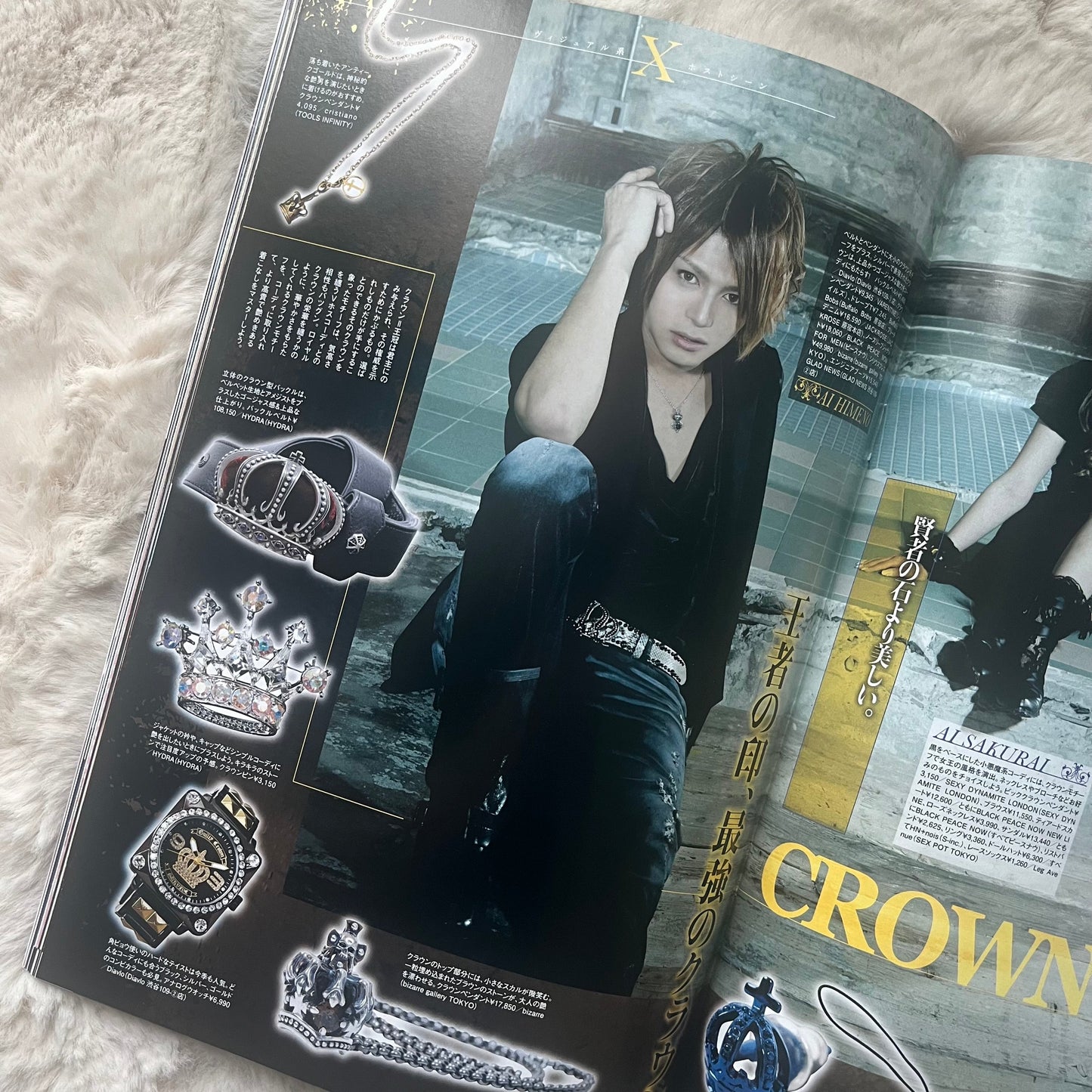 Men’s Spider - Vol.11
