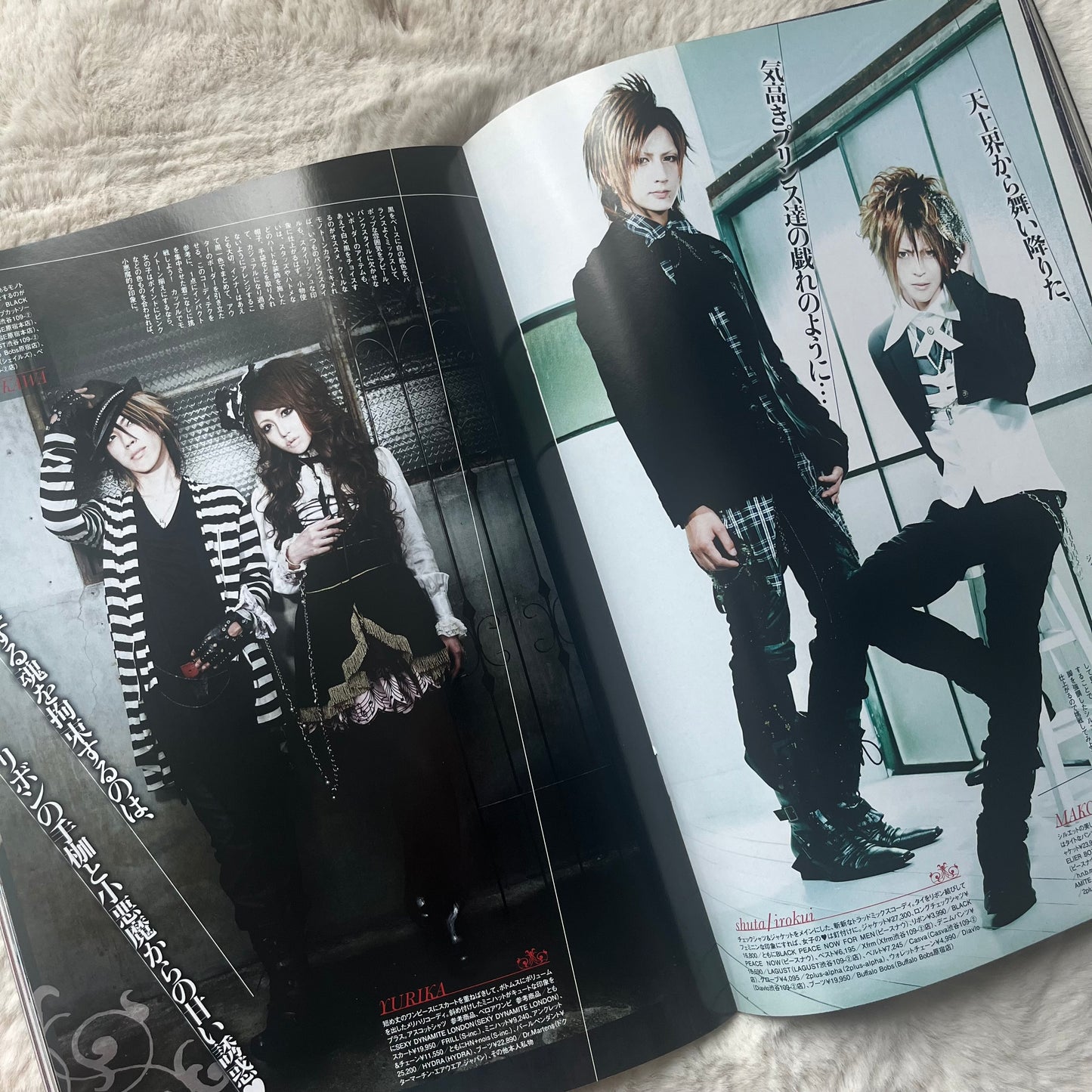 Men’s Spider - Vol.07