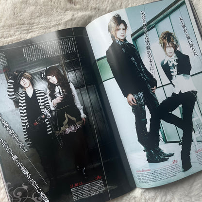 Men’s Spider - Vol.07