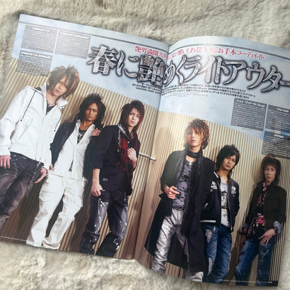 Men’s Spider - Vol.10