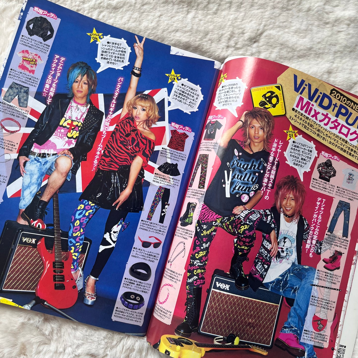 Men’s Egg Youth Magazine - Vol.16