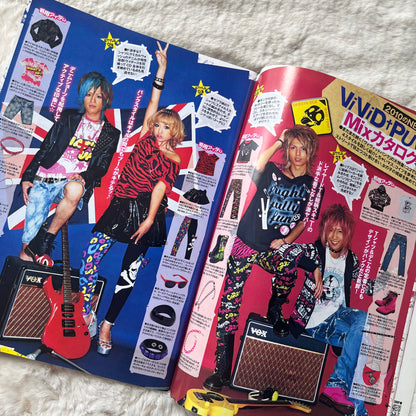 Men’s Egg Youth Magazine - Vol.16