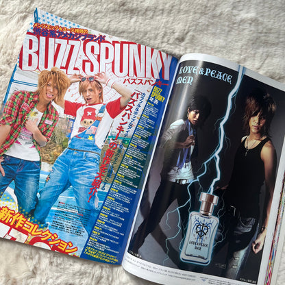 Men’s Egg Youth Plus Magazine - Vol.01
