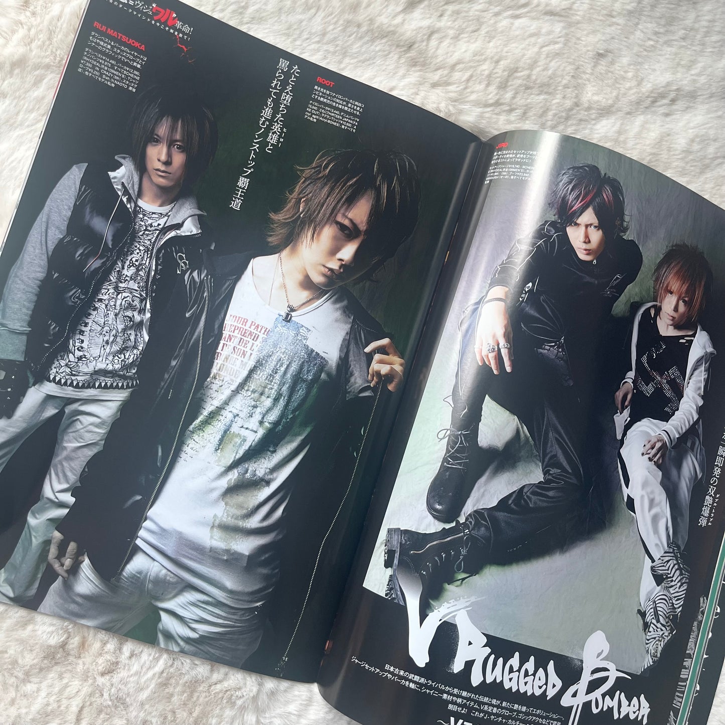 Men’s Spider - 2013.03