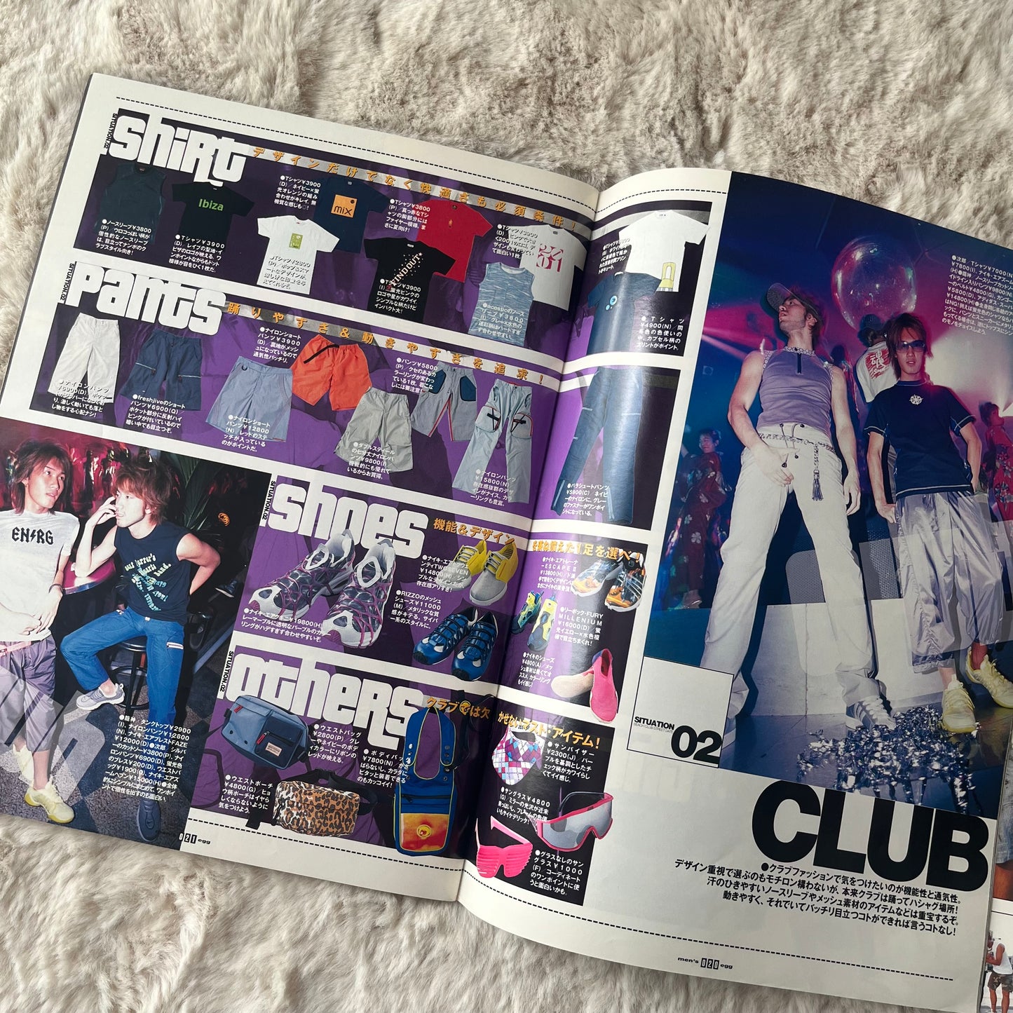 Men’s Egg Magazine - Vol.024 (2001/09)