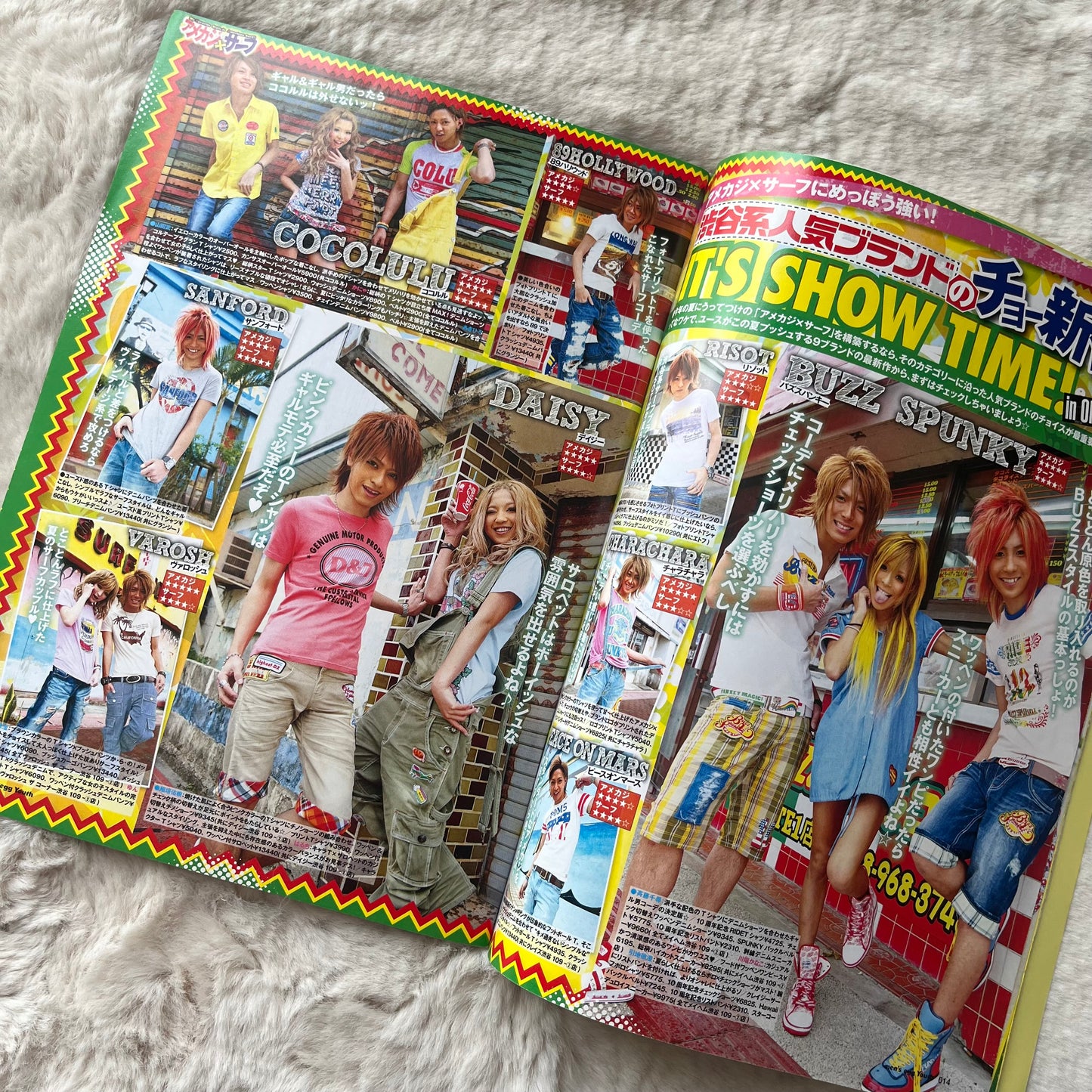 Men’s Egg Youth Magazine - Vol.15