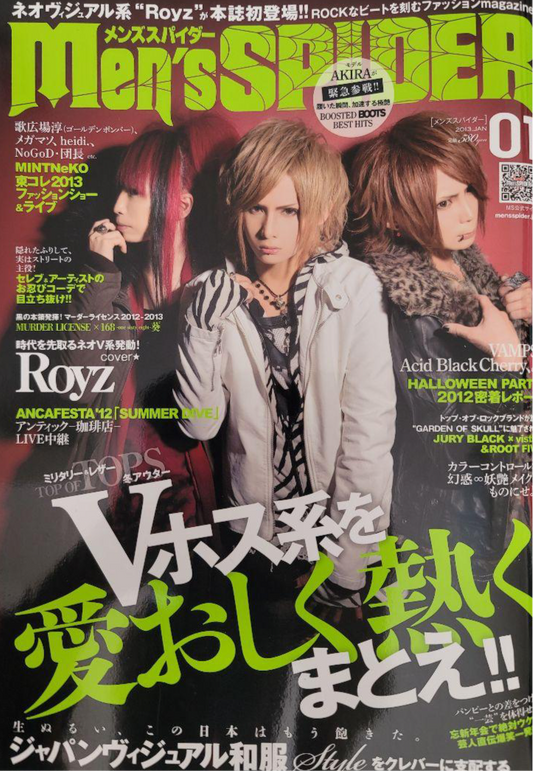 Men’s Spider - 2013.01