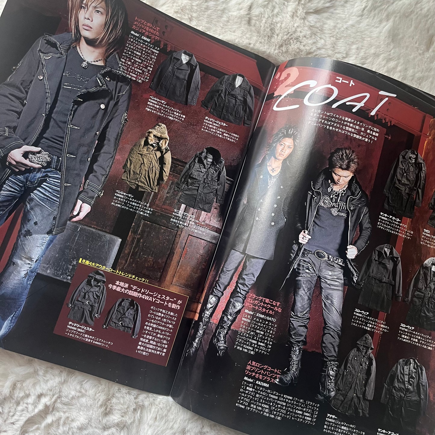 Men’s Digger Magazine - Vol.06