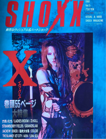 Shoxx Magazine - Vol.005