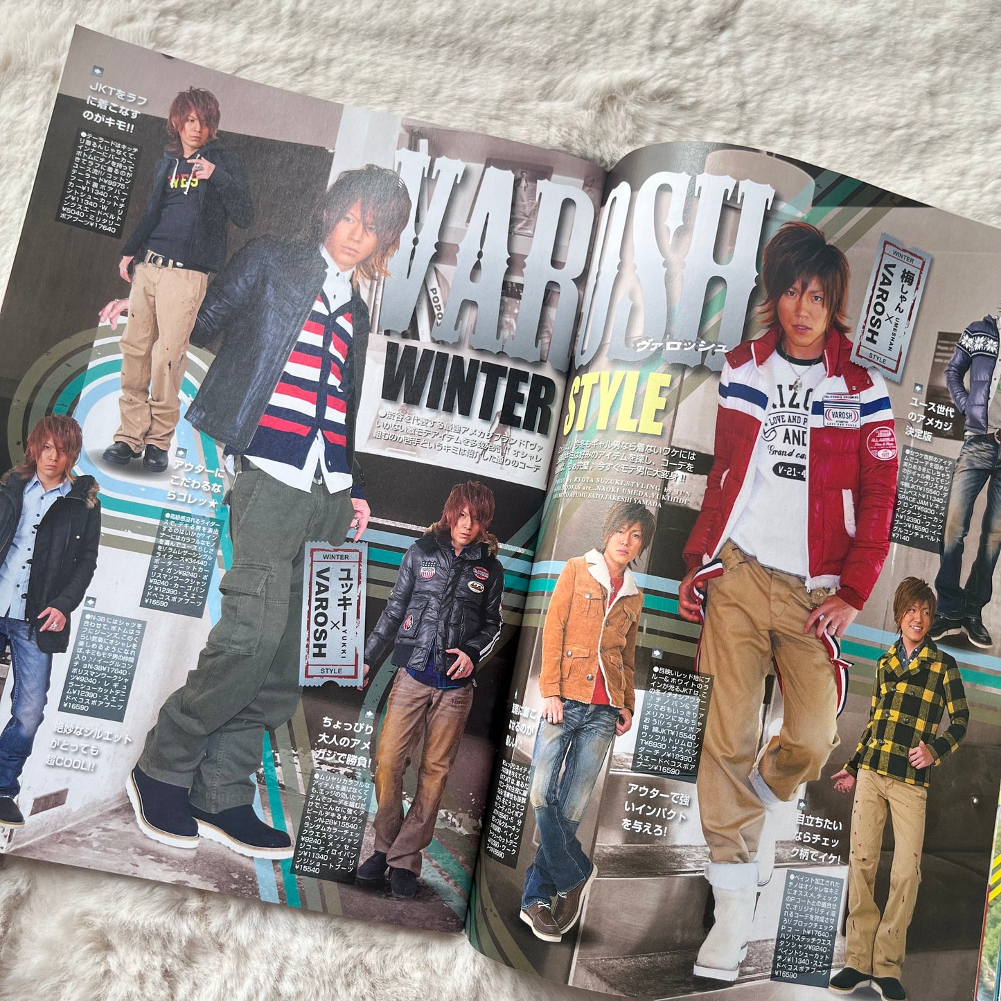 Men’s Egg Youth Magazine - Vol.11
