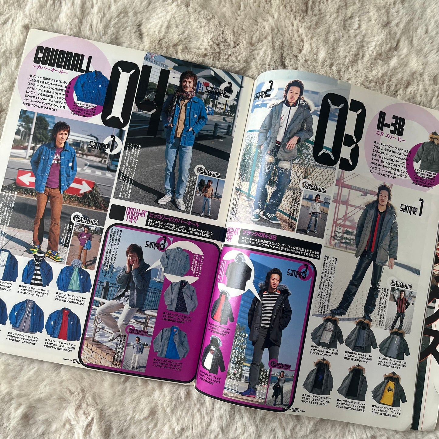 Men’s Egg Magazine - Vol.030