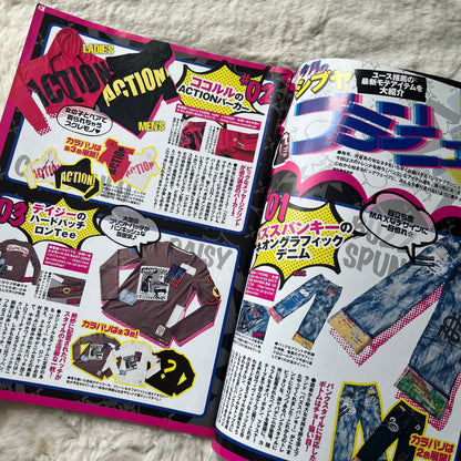 Men’s Egg Youth Magazine - Vol.16
