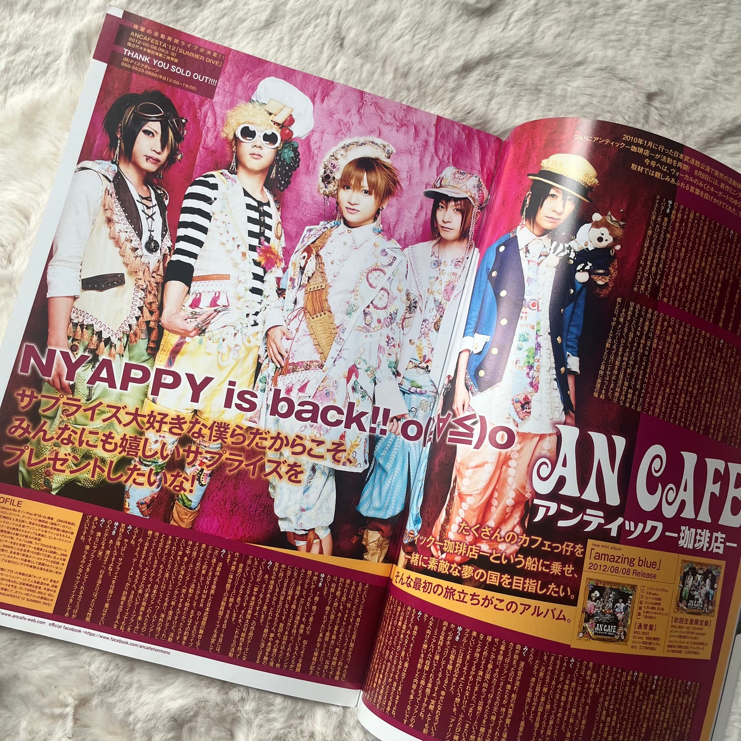 Men’s Spider - 2012.09