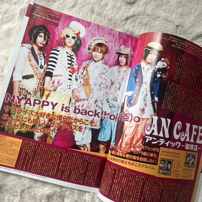 Men’s Spider - 2012.09