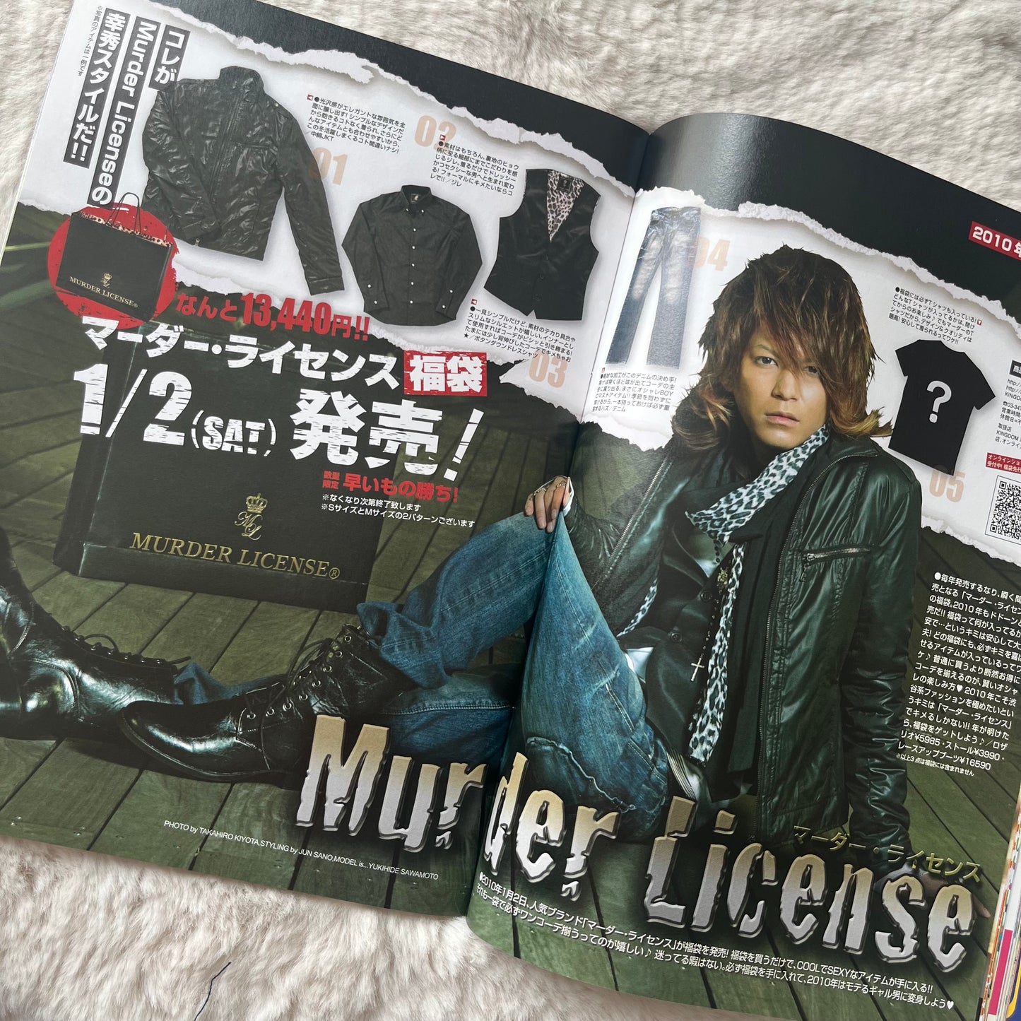 Men’s Egg Youth Magazine - Vol.12