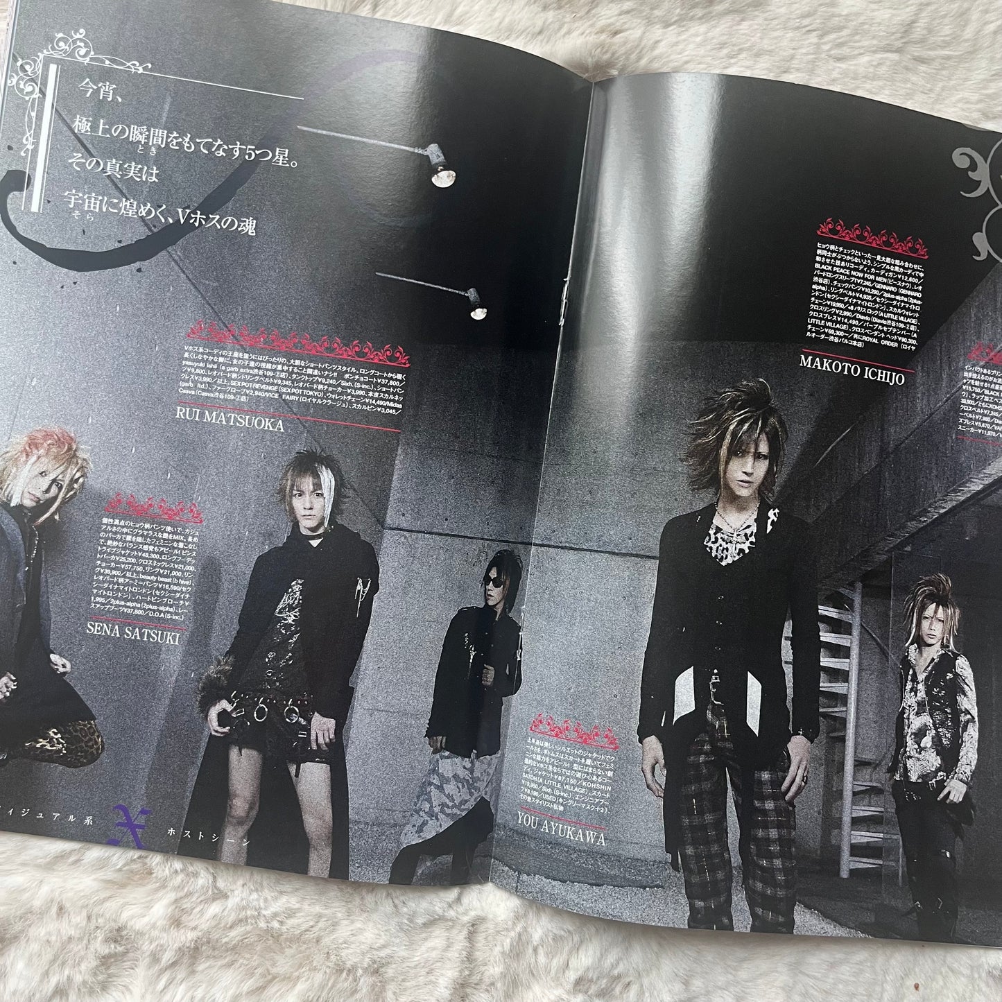 Men’s Spider Magazine - Vol.03