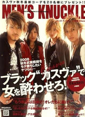 Men’s Knuckle - 2008.10