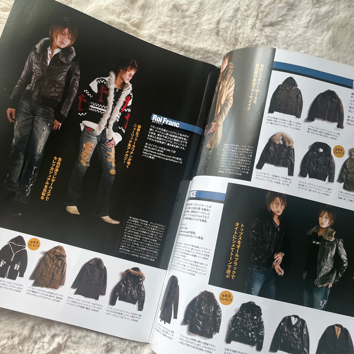 Men’s Digger Magazine - Vol.07