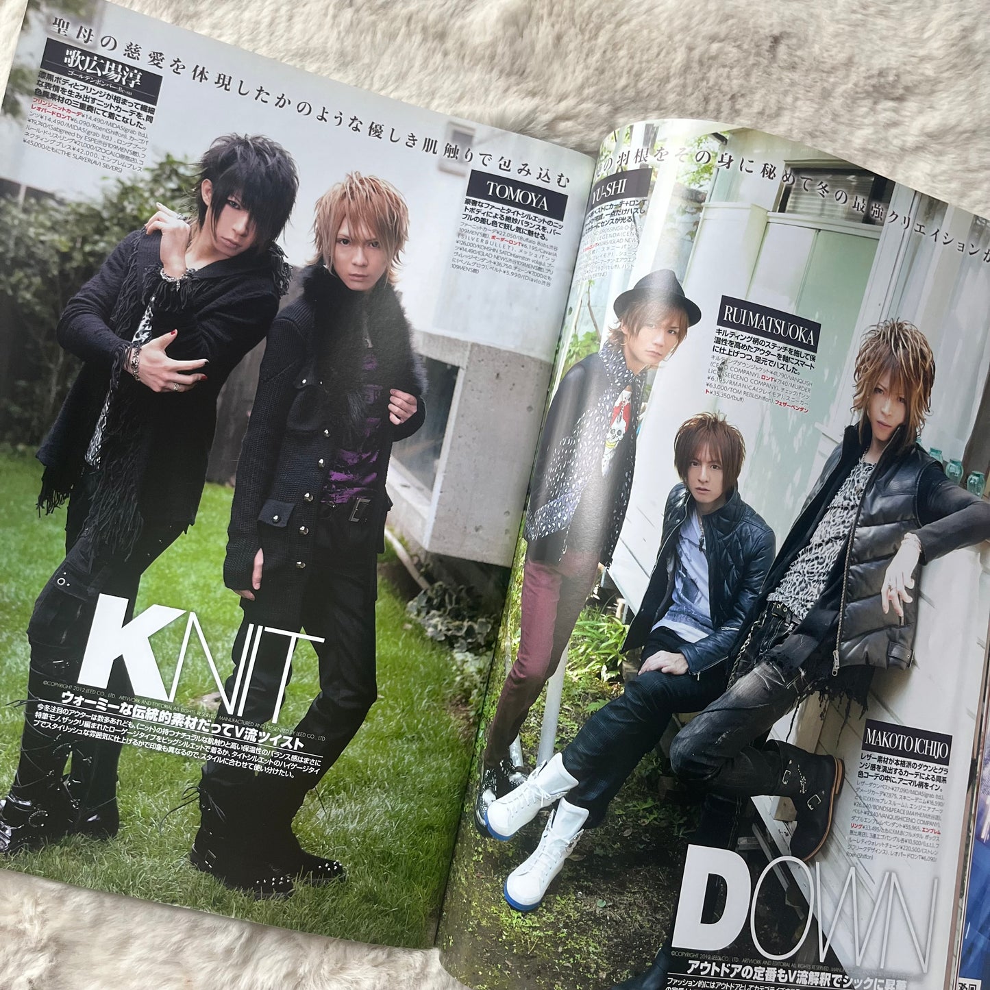 Men’s Spider Magazine - 2012.01