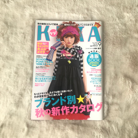 KERA Magazine - 2008.09
