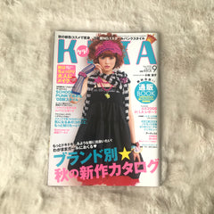 KERA Magazine - Vol.122 (2008.09)