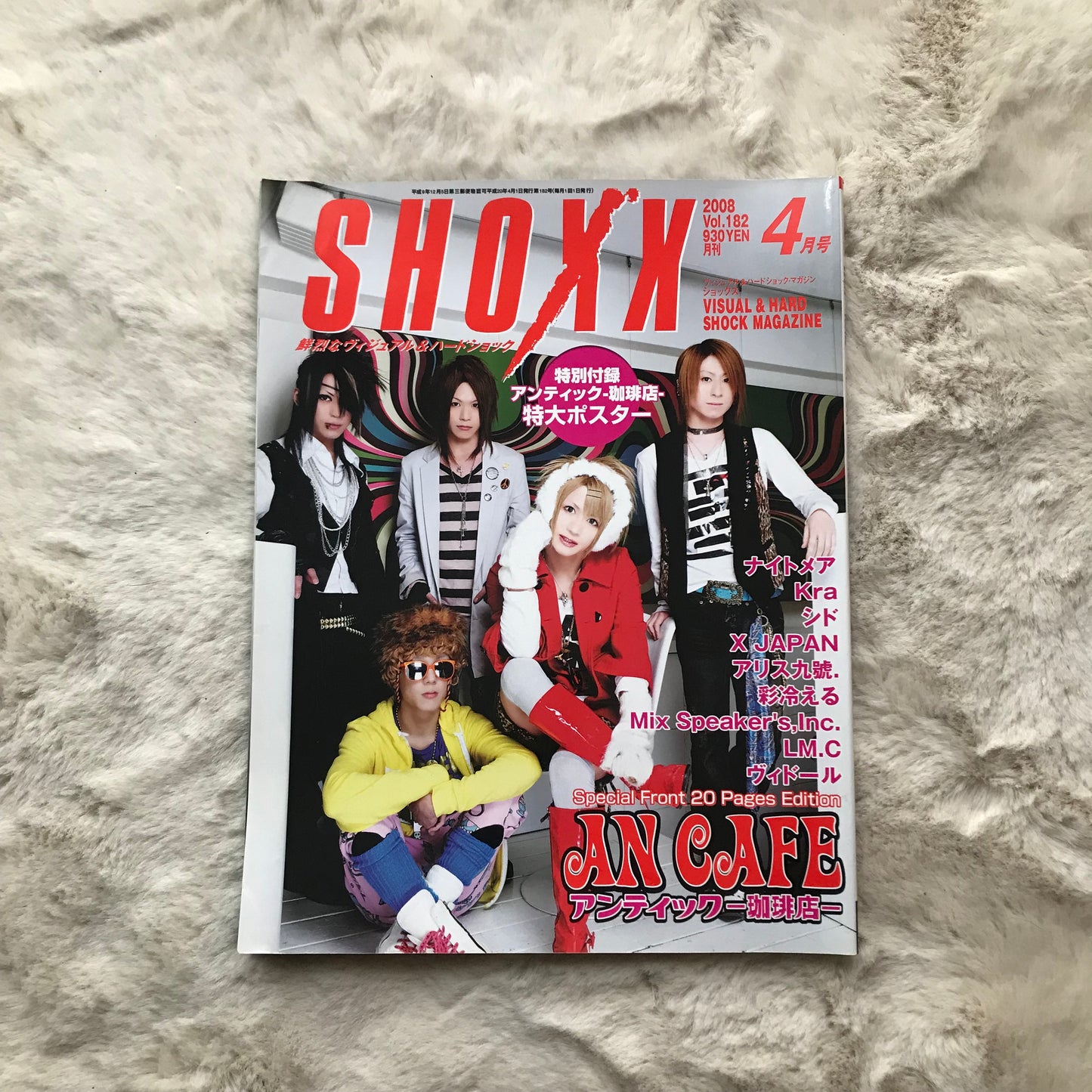 Shoxx Magazine - Vol.182