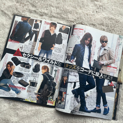 Men’s Egg Magazine - Vol.159 (2012/12)