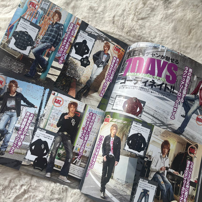 Men’s Digger Magazine - Vol.08
