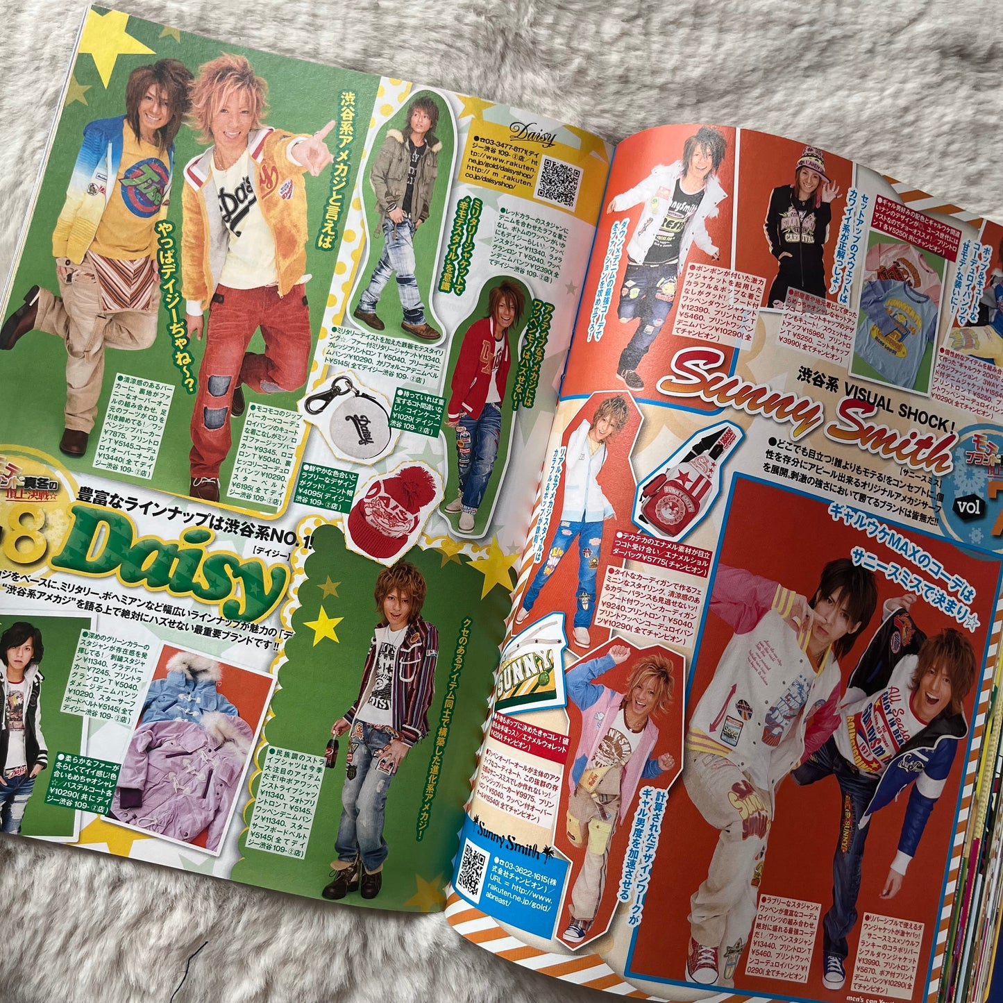 Men’s Egg Youth Magazine - Vol.12
