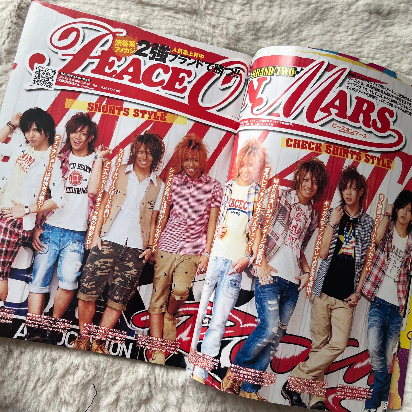 Men’s Egg Youth Magazine - Vol.14