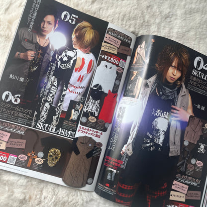 Men’s Spider - 2013.07