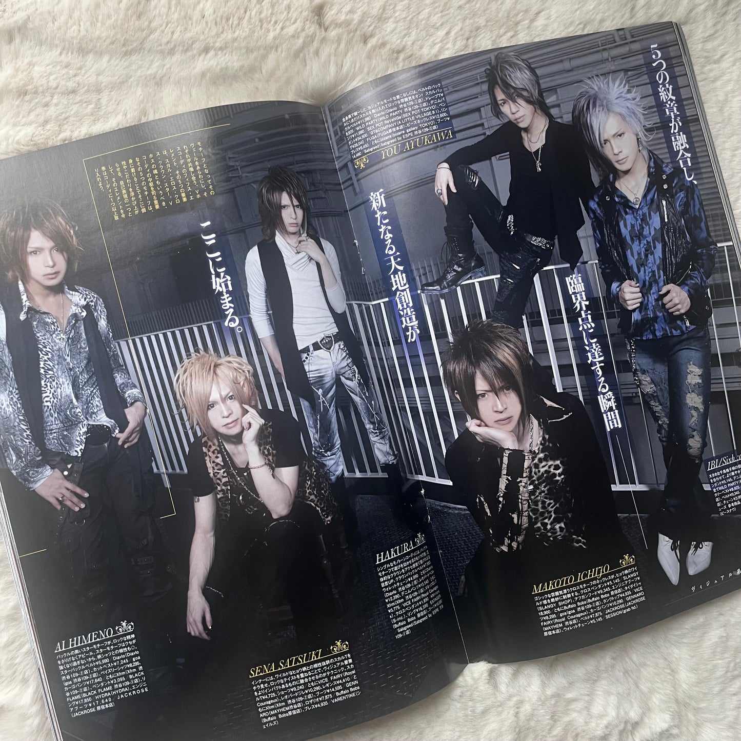 Men’s Spider - Vol.11