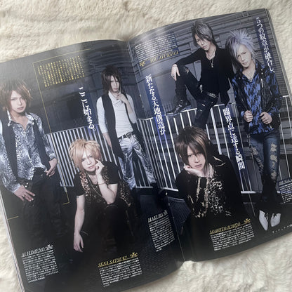 Men’s Spider - Vol.11