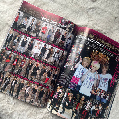 Men’s Spider - 2012.07