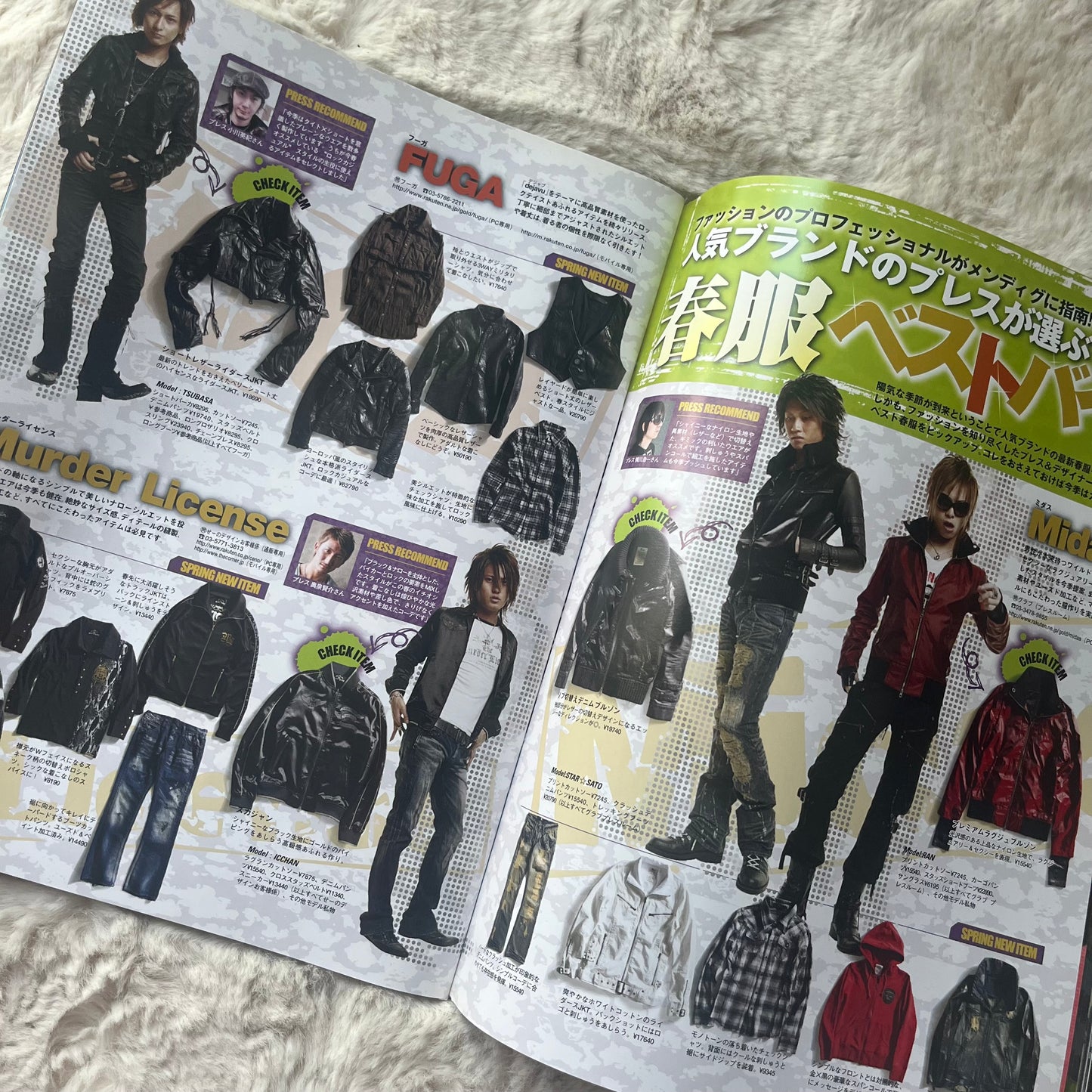 Men’s Digger Magazine - Vol.08