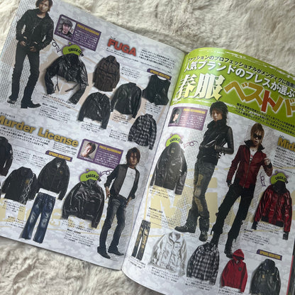 Men’s Digger Magazine - Vol.08