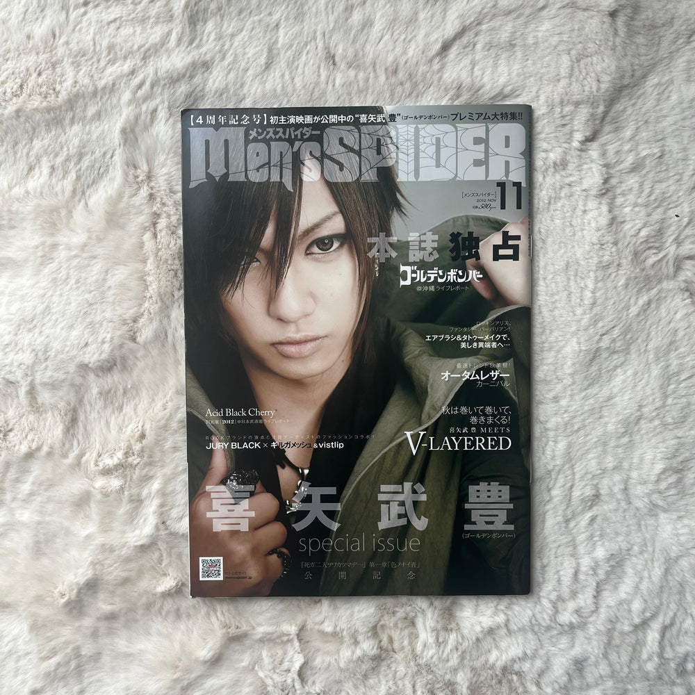 Men’s Spider - 2012.11