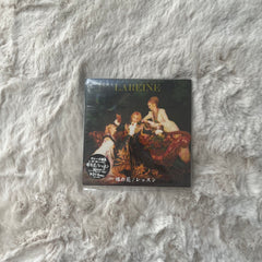 Lareine - Chou no Hana / Lesson